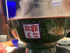 -额尔敦传统涮(公园西路店)