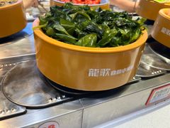 -龍歌自助小火锅(秦淮水游城店)