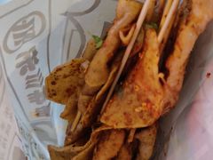 -乐彡炸串·烤苕皮(西单华威约饭街店)