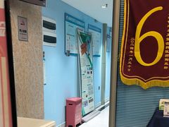 -深圳乐孚正强口腔诊所(宝体店)