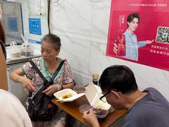 -腾元生煎(西华路店)