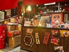 -炉胜·炉端烧·居酒屋