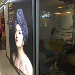 点击看大图 -光SPA科技美肤