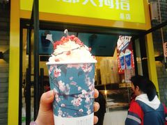 门面-洪都大拇指(洪都店)