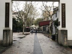 -河坊美食街(河坊街店)