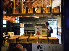-泸溪河桃酥(江宁太阳城店)