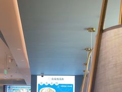 -有家酸菜鱼(苏州绿宝广场店)