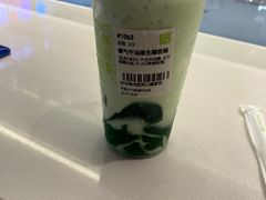 -奈雪的茶(华强北中航城店)