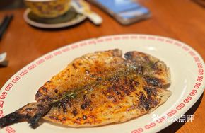Charcoal-Roasted Whole Mackerel