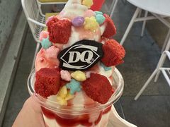 -DQ·蛋糕·冰淇淋(三亚青春颂店)