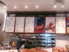 -LUNEURS月乐诗·法式冰淇淋(环贸店)