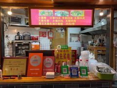-锦泓老字号猪脏粉(东联大厦店)