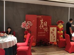 -陆府酒楼·衡阳味道(红湘店)
