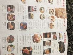 -耿福兴(凤凰美食街店)
