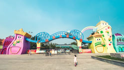 -广州市儿童公园