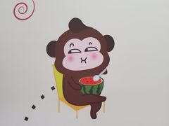 -北国商城