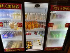 -水林间·寿喜烧自助(仙林金鹰店)