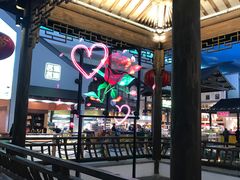 -苏州味道(阳澄湖服务区店)