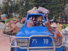 -厦门方特梦幻王国