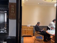 -江南韵·无锡太湖文化体验餐厅(凤凰天街店)