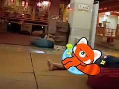 -汉宫汤泉汗蒸洗浴(五四广场店)