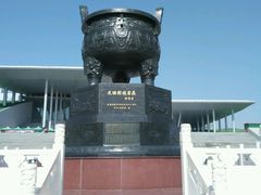 -内蒙古博物院