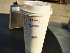-星巴克(天津五大道店)
