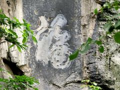 -桂林独秀峰王城景区