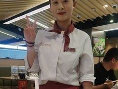 -海底捞火锅(八佰伴店)