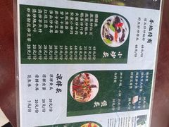 -常来老白莲鹅饭店(老城店)