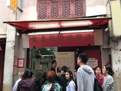 门面-添發碗仔翅美食