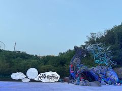 -白鹿原影视城