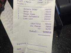 账单-Rock Bar Bali(Bali)