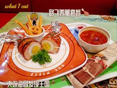 -大连海昌发现王国主题公园