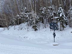 -长白山万达国际滑雪场