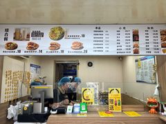 -安悦煎饼(河北店)