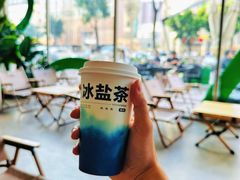 -SENTEA森茶(麦地丽日店)