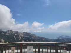 -崂山巨峰游览区
