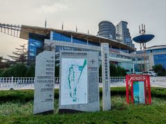-日照世帆赛基地