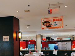 -眉州东坡(民族园店)