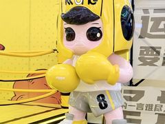 -KK ONE(京基滨河时代店)