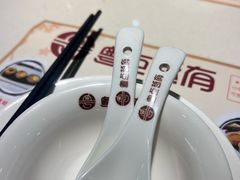 -粤点越有·茶点·粤菜(樵岭国际店)