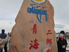 -青海湖国家重点风景名胜区