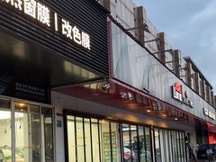 -车艺尚上海龙膜隐形车衣汽车贴膜旗舰店