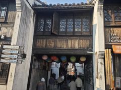 -嘉兴月河历史街区