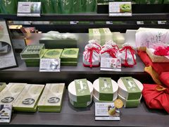 -伊藤久右卫门(宇治本店)