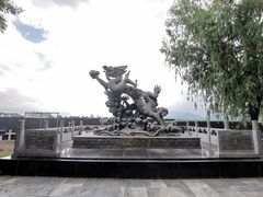 -青龙湖公园