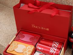 -苏小糖(鼓浪屿三丘田花园店)