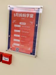 -莉泽月子中心(凯旋江景店)