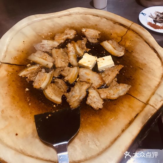 苍洱石遇无烟石板烧烤(才村店)